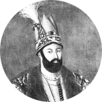 رهبران جاودان جهان 17 راز جاودانگی رهبری نادرشاه افشار