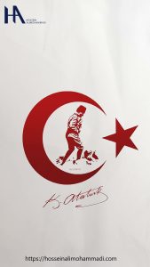 آتاتورک