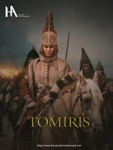  tomiris - آنا تومریس