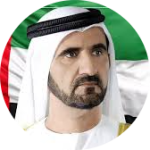 رهبران جاودان جهان 42 شیخ محمد بن راشد